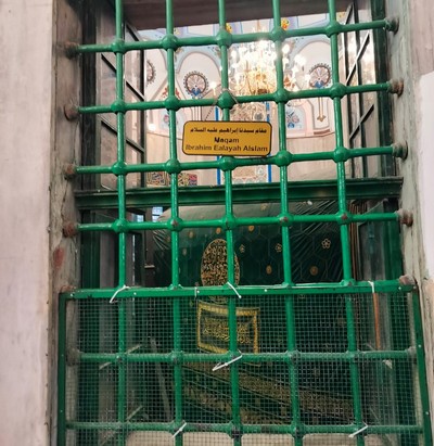 Jejak-Nabi-1